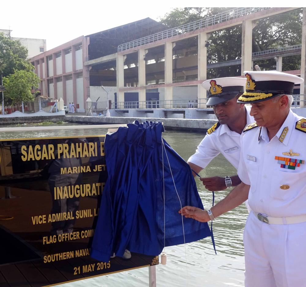 Read more about the article Floating Berthing Jetty ‘Marina’ for Fast Interceptor Crafts (FICs) Inaugurated at Southern Naval Command Kochi